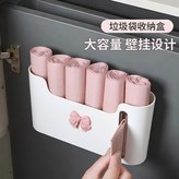 珍珠白【壁掛無痕貼+蝴蝶結】垃圾袋收納盒 × 1個