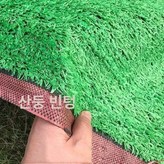2.5x20 1 . 5cm 에메랄드그린 조밀 × 1개