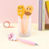 라이언