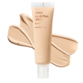 20~22호 바닐라베이지(웜톤)