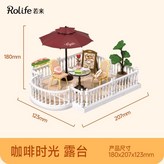 커피 타임 테라스 × 1개
