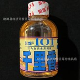 千里香【液體】80g±3g × 1個