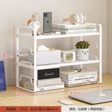 雙層 30cm 暖白 × 1個