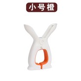 小號-白橘 × 1個