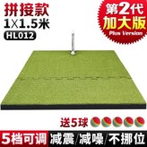 加大版-HL012【5檔調高】 × 1個