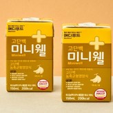 200ml