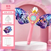 H103泡泡棒-粉色配電池:如圖所示 × 1個