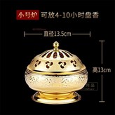 金色小香爐（可放4-10小時盤香） × 1個