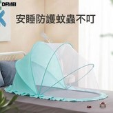 經典綠色遮陽:【0—6歲寶寶】128*65*60 × 1個