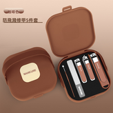 手提盒指甲刀五件套（咖啡色）:如图所示（7352） × 1個