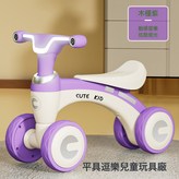 木槿紫+音樂燈光1-5歲:如圖所示 × 1個