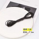 咖啡1.5mm 5米 蠟繩 × 1個