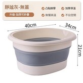 靜謐灰 無蓋 × 1個