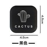 方形仙人掌-黑色 × 1個