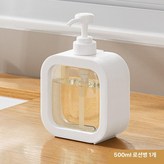 500ml 로션 병 1개 × 1개