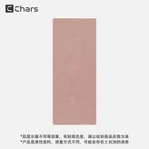 粉色 30*80cm ,無規格 × 1個