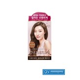 7O 오렌지브라운