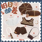 20cm舊日郵差有帽款 × 1個