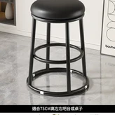 黑色油皮款 45cm烤漆黑 - 碳鋼框架 耐磨防水 | 高回彈海綿 | 承重800斤 × 1個