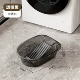 升級加厚 透黑色1個 搓洗一體 堅固耐用 × 1個