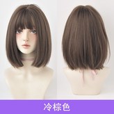 冷棕色 (模特兒色) × 1個