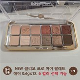 07 라벤더신입
