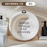 塗鴉36 壁掛臉盆 7.6L × 1個