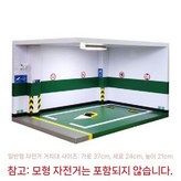 1칸 × 1개