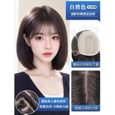 全真髮波波頭【前頂遞針】自然色32cm × 1個