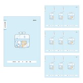 B 치카치카 × 10개