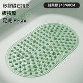 40*60cm 抹茶綠 × 1個