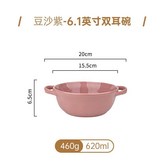 紫色,大號1100ml × 1個