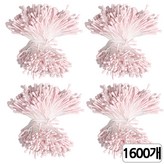 연핑크 × 1600개