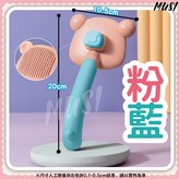 一鍵清毛寵物梳-粉藍 現貨隔天發 × 1個