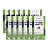 180회분
