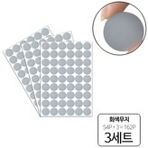 회색무지(10396) × 3세트