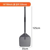 14인치 긴 손잡이 하드 필름 피자삽 × 1개