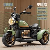 復古綠雙驅6v7大電瓶:如圖 × 1個