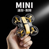 黃色【定高+全包圍護罩】彩盒+收納包標配【1電+易損配件+質保】 × 1個