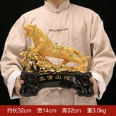 12寸虎嘯山河老虎沙金色:如圖所示 × 1件