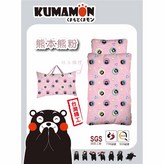 熊本熊粉 × 1個