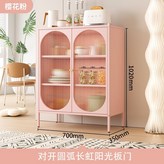 粉色,上下鐵門 × 1個