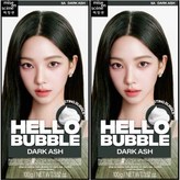 5A 다크애쉬 그레이