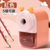 0642S升级/5档可调【红色】:如圖 × 1個