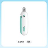 藍色貓咪指甲剪 - 1個 常規 × 1個