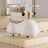 豆恩白禮盒裝 × 1個