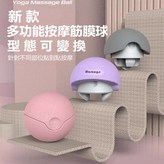 灰色 × 1個