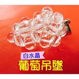 綠色，紫色，粉色，黃色，白色，黑色 × 1個