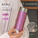 로즈 핑크 × 1개