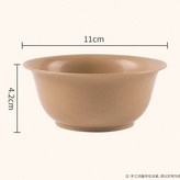 260ML本色稻殼碗,20個一包 量販裝 × 1個